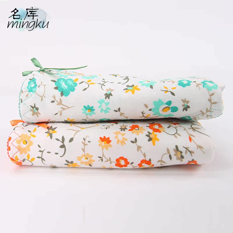 Slip MZL1602 en coton - Ref 667805 Image 5