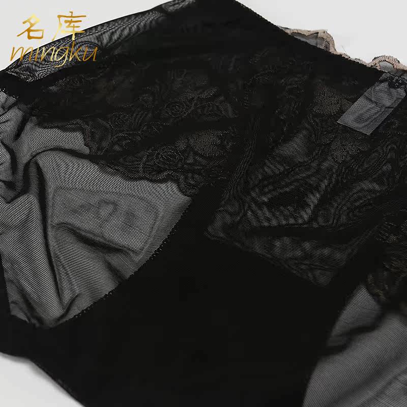 Slip M03020 en viscose - Ref 641139 Image 5