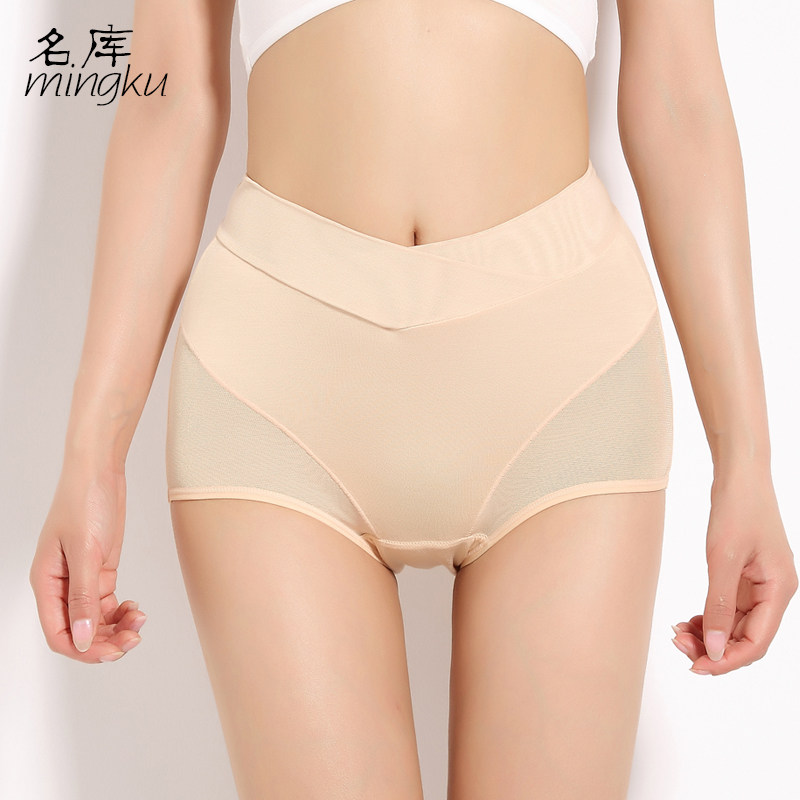 Slip MZ6681 en viscose - Ref 667811 Image 3