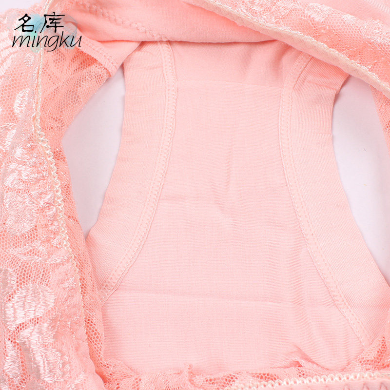 Slip MZ2028 en viscose - Ref 667846 Image 5