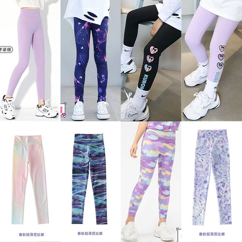 女童打底裤春夏外穿长裤