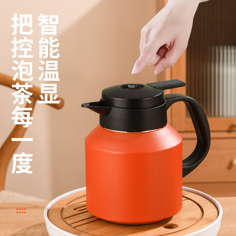 大容量焖茶壶不锈钢老白茶闷泡壶显温水壶保温瓶温显可旋转可定制,餐饮具,保温壶,淘宝优惠券,粉丝福利购,淘宝优惠卷