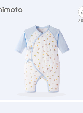 小米米婴儿连体衣长袖纯棉哈衣新生儿宝宝轻薄透气爬爬服家居服