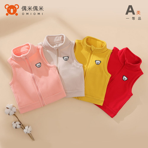 摇粒绒秋冬季马甲保暖