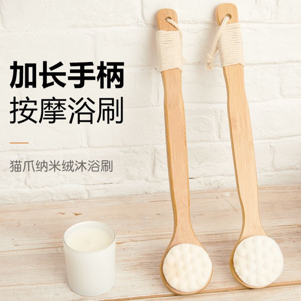 软毛洗澡刷搓背神器专用身体刷