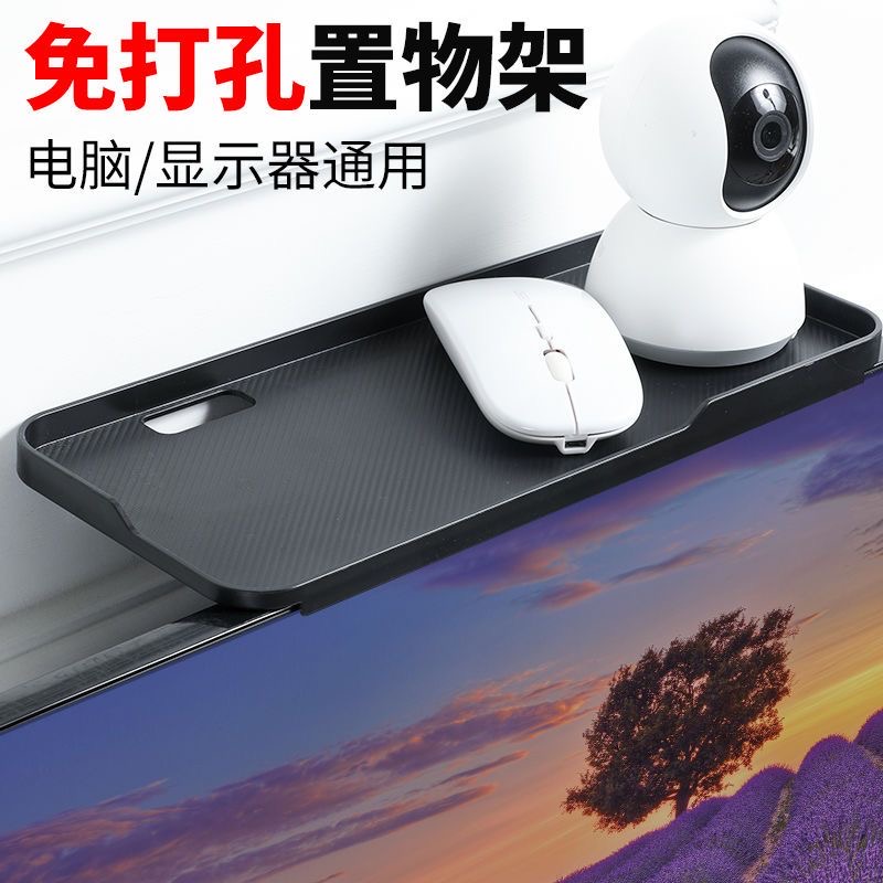 置物架支架路由器无线电视置物架