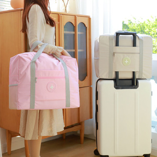 旅行包短途旅行可折叠手提收纳袋子待产包大容量便携搬家行李打包