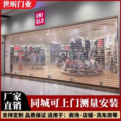 广州佛山定制pvc水晶卷闸门遥控电动卷帘门防盗透明不锈钢卷拉门