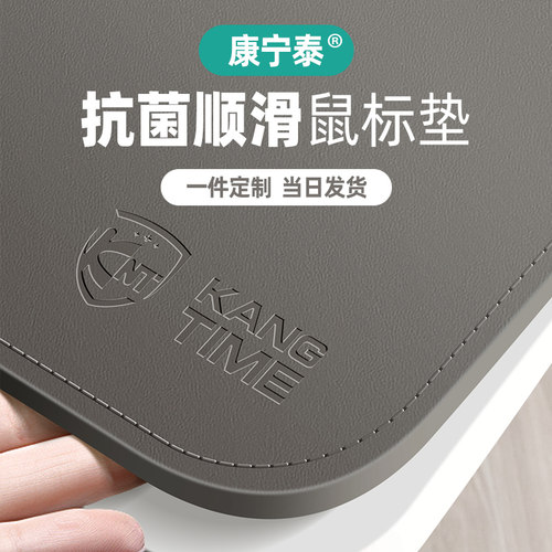 滑鼠垫超大电脑桌垫轻奢高级感办公室键盘垫防水皮革桌面保护垫子