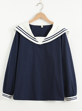 日系少女学院风海军领长袖衬衫女学生甜美藏蓝色上衣春秋套头衬衣