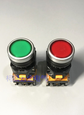 上海新款上市森奥按钮SAY7BSA39LA38LA3911203平头22自复位控制