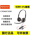Plantronics/Plantronics C3220 C3210 C3225 USB-гарнитура для подключения к интернету компьютерная проводная гарнитура mini 0