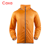 CAXA皮肤风衣男款 户外服防晒衣钓鱼服速干衣带帽风衣骑行衣 加大码