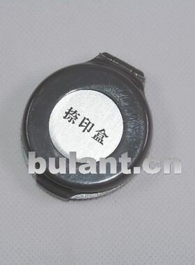 BTFN-Ⅱ陶瓷板红色指纹捺印盒 布兰特bulant