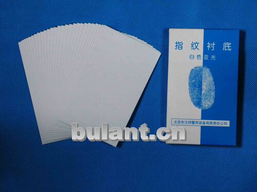 白色亚光指纹衬底  显现指纹衬底  刑侦 bulant