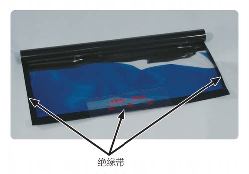 防漏电型成趟灰尘足迹静电膜 痕迹提取bulant
