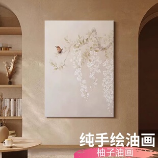 宋代美学新中式花鸟图客厅装饰挂画玉兰花卉手绘油画玄关落地摆件