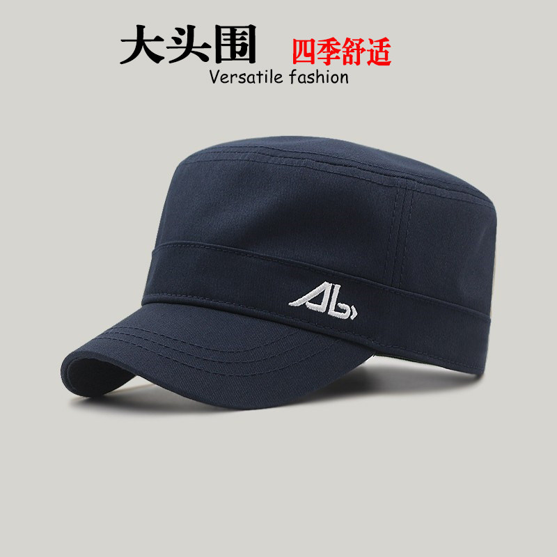 大头围帽子男韩版平顶帽夏天加大码棒球帽男士春季遮阳露营短檐帽