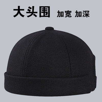 圆顶出游休闲男冬大头围地主帽