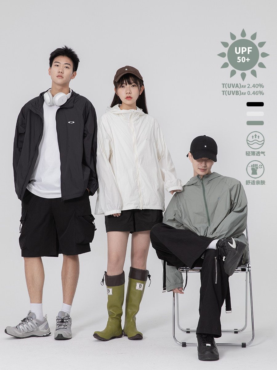 oukky夏季防晒服男开衫日系轻薄外套户外防晒衣防紫外线皮肤衣女