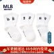 MLB正品 韩国25新款 男女情侣学院风中筒袜透气运动休闲袜3ASODA15N