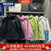 MLB正品 男女通用防油污泼水运动休闲百搭连帽外套冲锋衣3AWJB0361