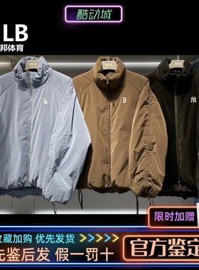 MLB正品25年冬男女抽褶哑光亮面保暖运动休闲立领羽绒服3FDJB0856