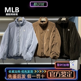 MLB正品 25年冬男女抽褶哑光亮面保暖运动休闲立领羽绒服3FDJB0856