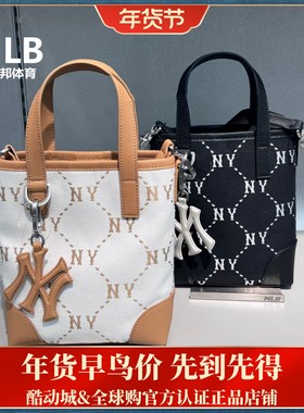 MLB正品女子复古老花系列斜挎包时尚潮流单肩斜挎手提包3ACRS054N