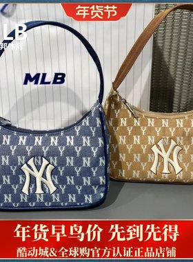 MLB正品女子时尚潮流满印老花单肩包手提挎包25夏季新款3ABQS011N