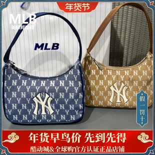 MLB正品女子时尚潮流满印老花单肩包手提挎包25夏季新款3ABQS011N