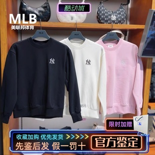 新款 小LOGO圆领百搭休闲套头卫衣25秋季 MTB01 男女情侣经典 MLB正品