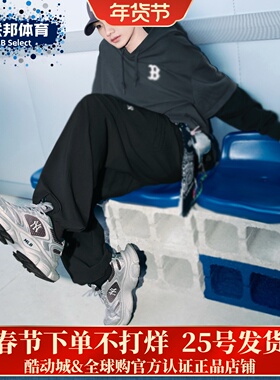 MLB正品汪苏泷同款男女厚底运动休闲老爹鞋3ASHW015N 3ASHWC46N