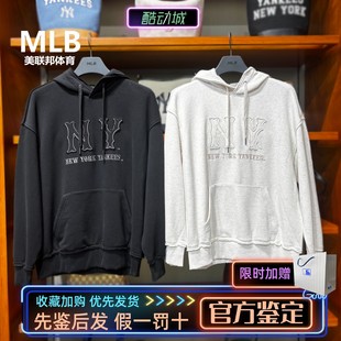 3AHDB0954 男女NY复古立体大口袋连帽套头运动卫衣 MLB正品 25新款