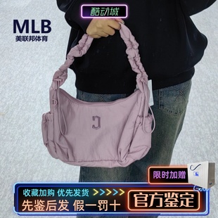 45PKM 通勤拉链单肩斜挎云朵包3ABQA015N MLB正品 韩国潮流百搭时尚