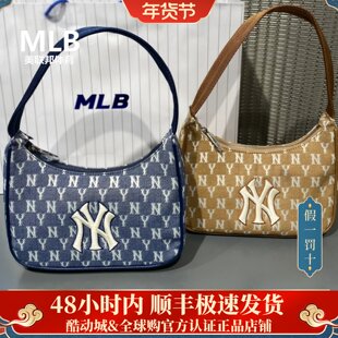 MLB正品女子时尚潮流满印老花单肩包手提挎包25夏季新款3ABQS011N