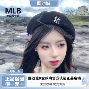 潮流休闲贝雷帽3ACB00246 女NY字母标志复古百搭时尚 MLB正品 韩版