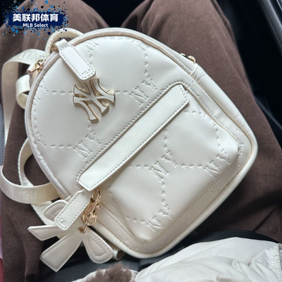 MLB正品女童迷你单肩双肩包