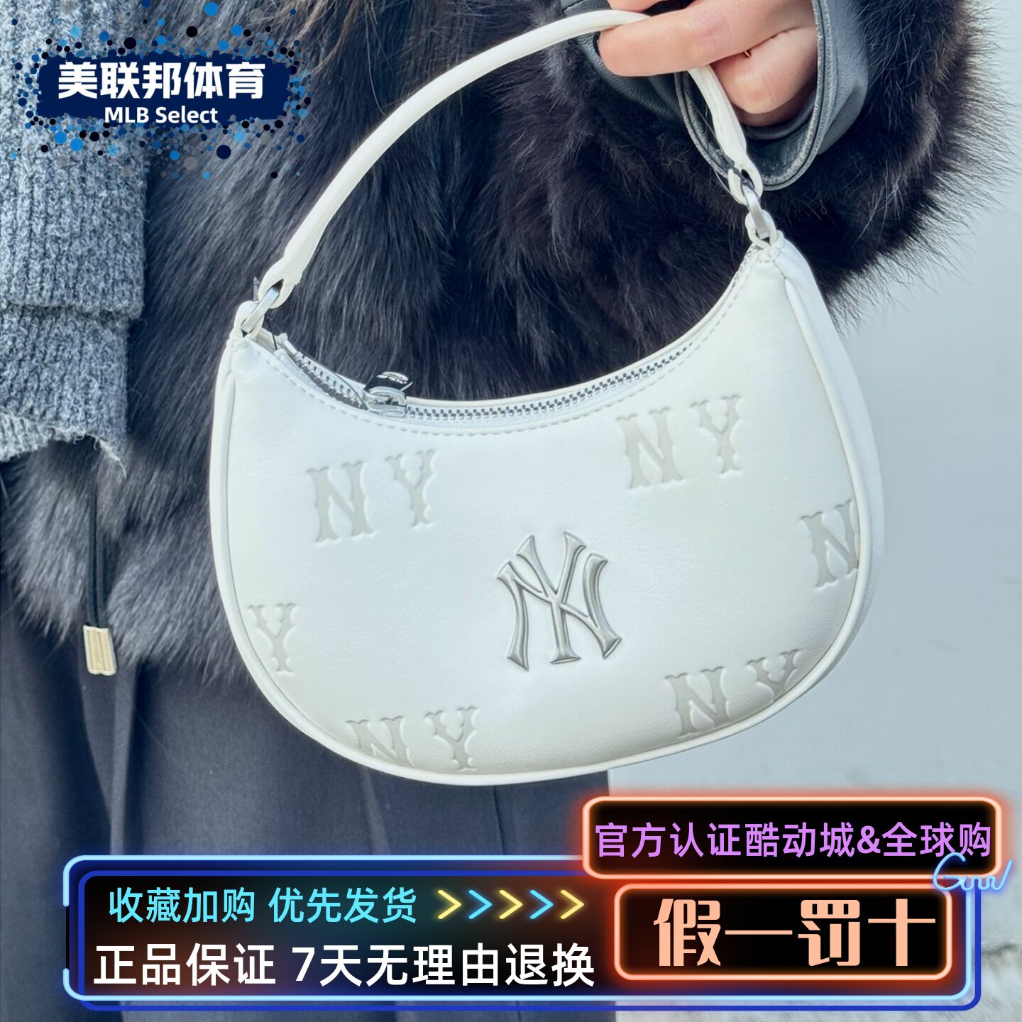 MLB正品时尚百搭字母印花潮流休闲简约单肩斜挎包手提包3ACRMM16N