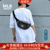 MLB正品 洋基队老花胸包男女潮牌运动腰包户外旅行斜挎包3AHSM051N