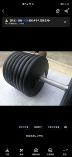 单手100公斤哑铃,黑色单只,60厘米杆子,