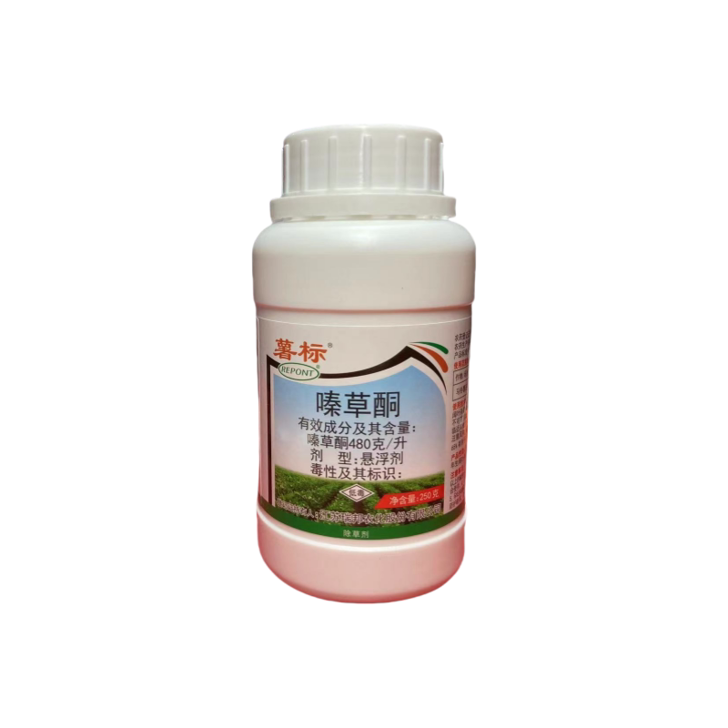 瑞邦薯标嗪草酮土豆马铃薯田苗后专用除草剂除阔叶杂草荠菜灰灰菜