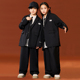 舞台服英伦风演出服2025春季 儿童街舞嘻哈西装 套装 爵士舞服打歌服