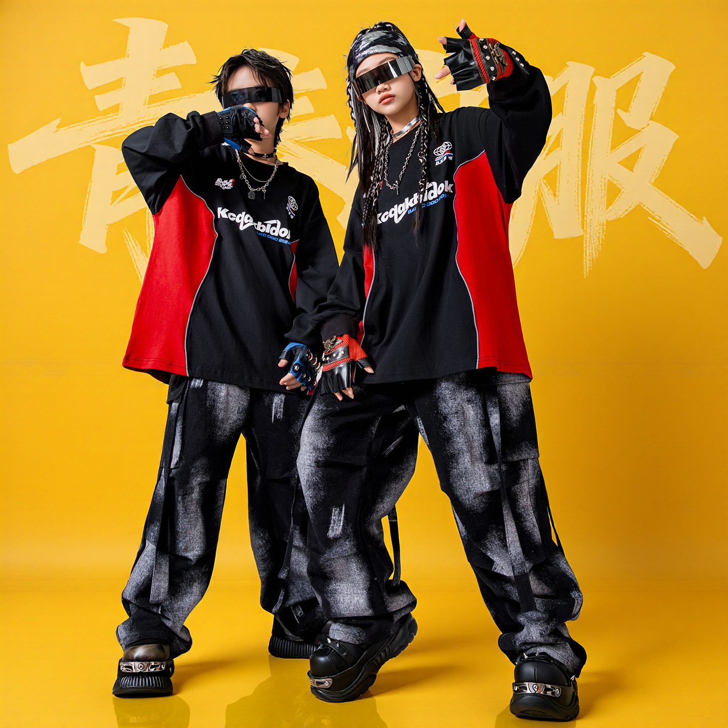 街舞儿童潮服男女童痞帅风潮酷炸街穿搭秋季架子鼓演出服2025新款