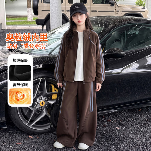 女童加绒秋冬新款韩版运动两件套