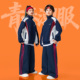 班服新款 男女秋季 运动会套装 酷帅街舞爵士舞服儿童街舞嘻哈hiphop