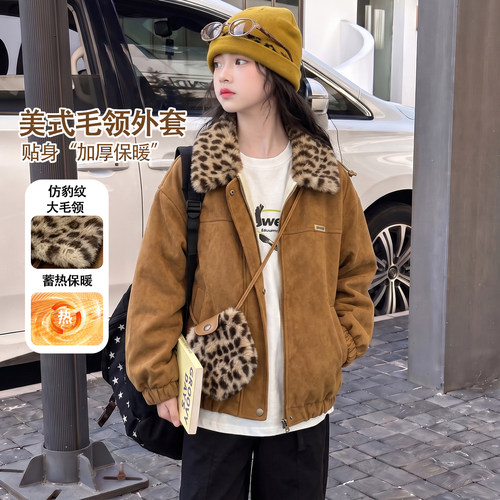 女童装秋冬季加绒加厚麂皮绒外套