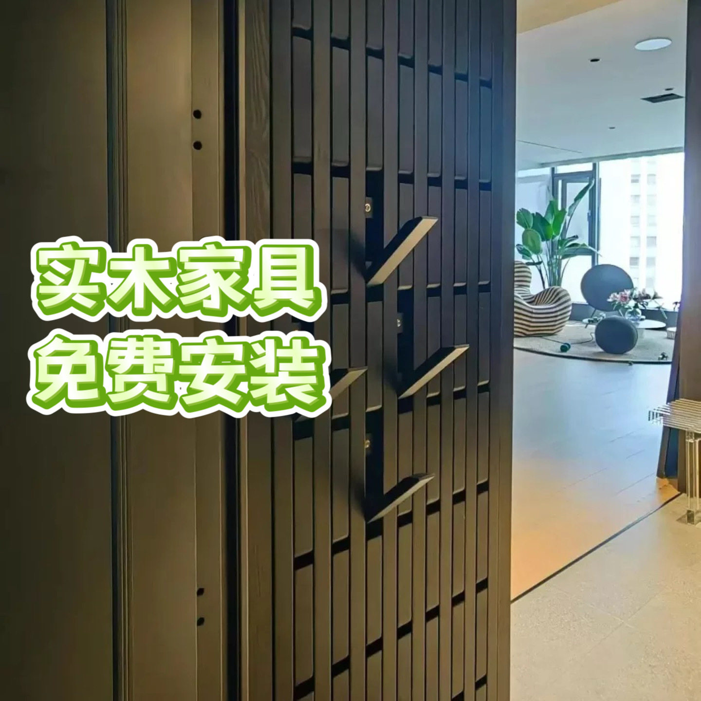 进口北美黑胡桃入户钢琴键挂衣架实木衣帽架卧室玄关包帽壁挂架