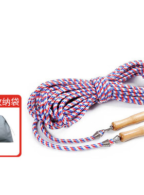 成人中考跳绳专用长绳5/7/10米集体团队比赛运动负重锻炼健身竞速
