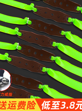 防冻弹弓皮筋加厚强力扁皮筋耐用射程远高弹力耐寒免绑橡皮拉力绳